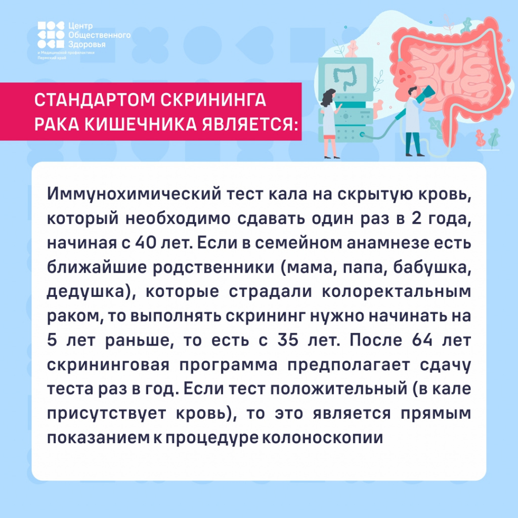 7 КРР.jpg 7 КРР.jpg