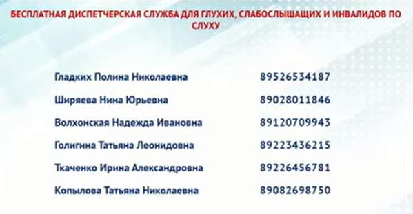 длои.png