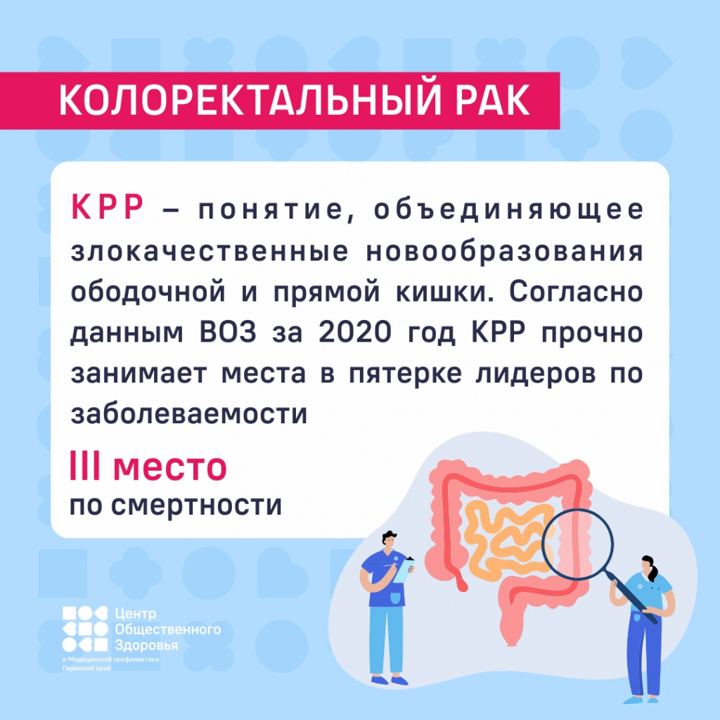 2 КРР.jpg 2 КРР.jpg