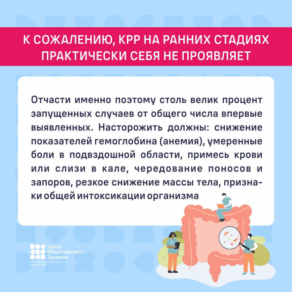 6 КРР.jpg 6 КРР.jpg