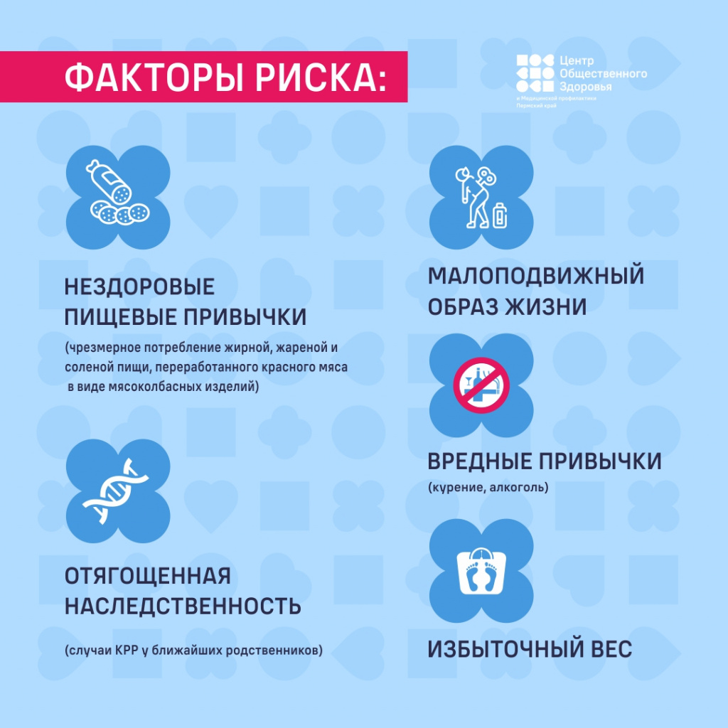 4 КРР.jpg 4 КРР.jpg