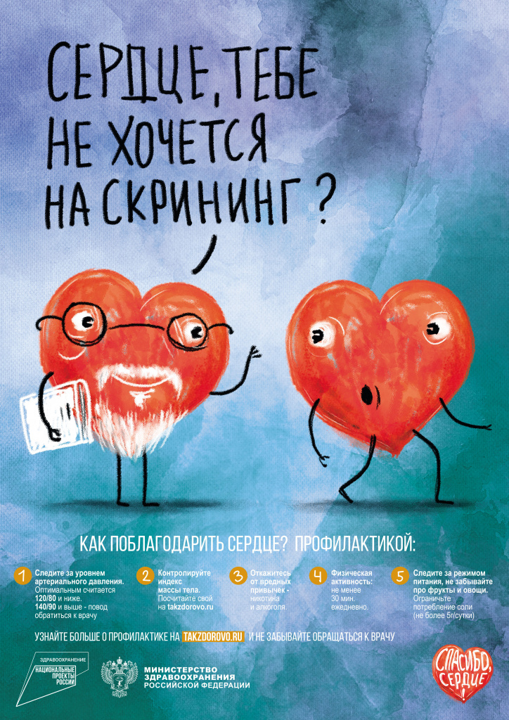 9decaab19eefb8d6d12d7ae76ceb5379.jpg